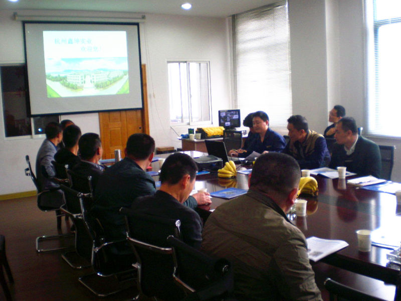 杭州鑫坤實業(yè)經(jīng)銷商會議召開